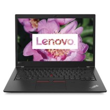 Lenovo ThinkPad T480s / Intel Core i5-8350U / 14" FHD